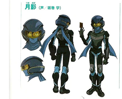 Tsukikage_in_Riding_Duel_outfit_concept_art.png