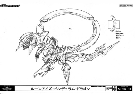 Image RuneEyes Pendulum Dragon concept artpng YuGi