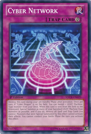 CyberNetwork-SDCR-EN-C-1E.png