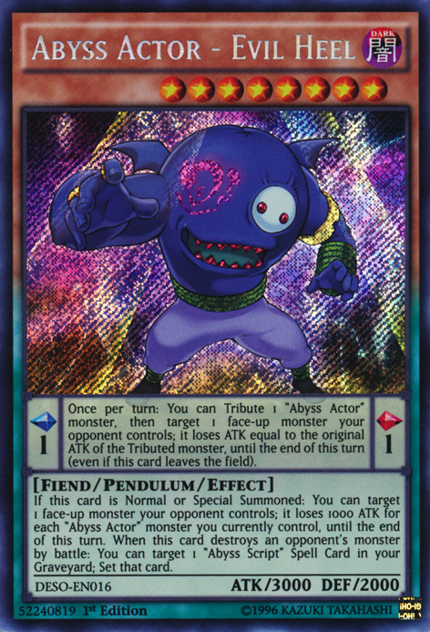 abyss actor card list card gallery abyss actor evil heel yu gi oh fandom abyss actor card list card gallery abyss actor evil heel yu gi oh fandom