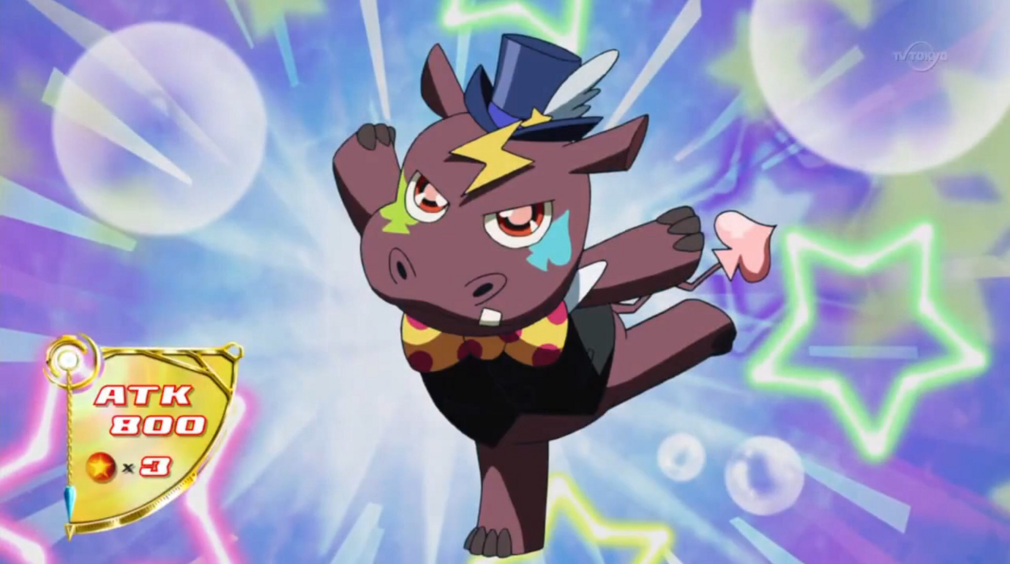 Performapal Flip Hippo Anime