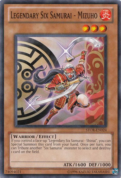 Legendary Six Samurai - Mizuho | Yu-Gi-Oh! | FANDOM powered by Wikia