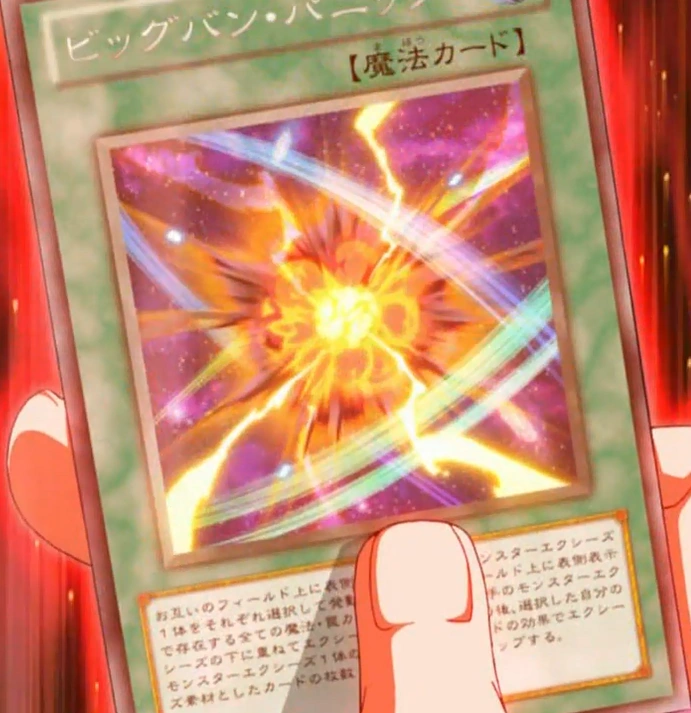 BigBangPanic-JP-Anime-ZX.png