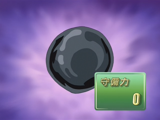 Darkness Slime | Yu-Gi-Oh! | Fandom powered by Wikia