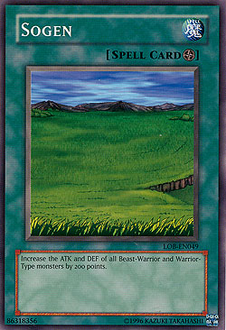 kite tenjo yugioh arc v