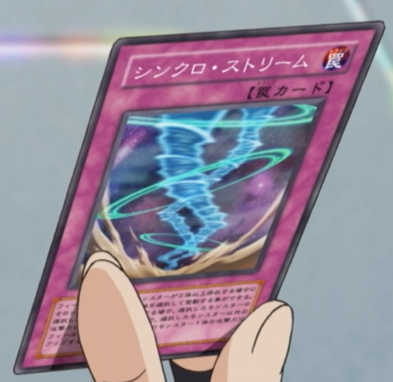 Synchro Stream | Yu-Gi-Oh! | FANDOM powered by Wikia