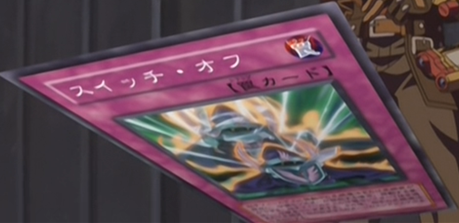SwitchOff-JP-Anime-GX.png