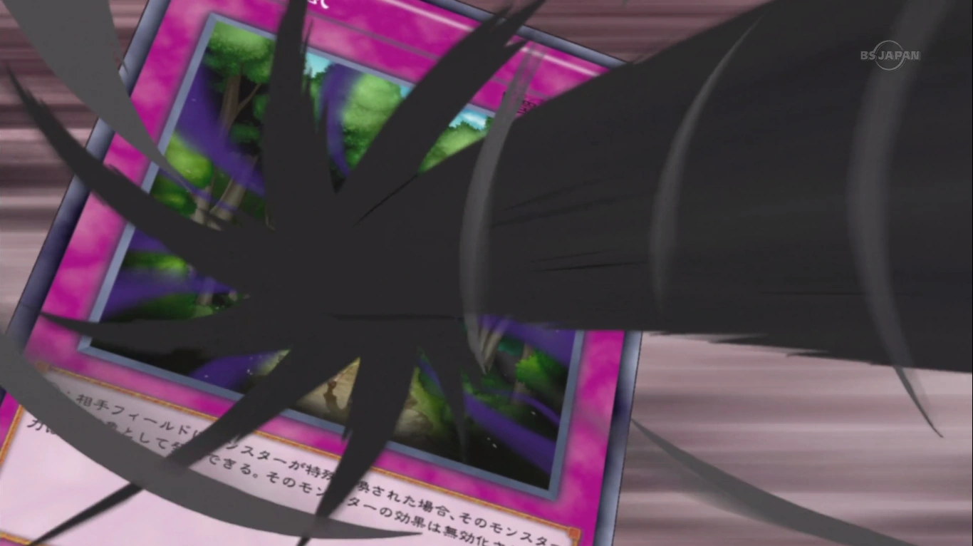 Lost Wind (anime) YuGiOh! FANDOM powered by Wikia