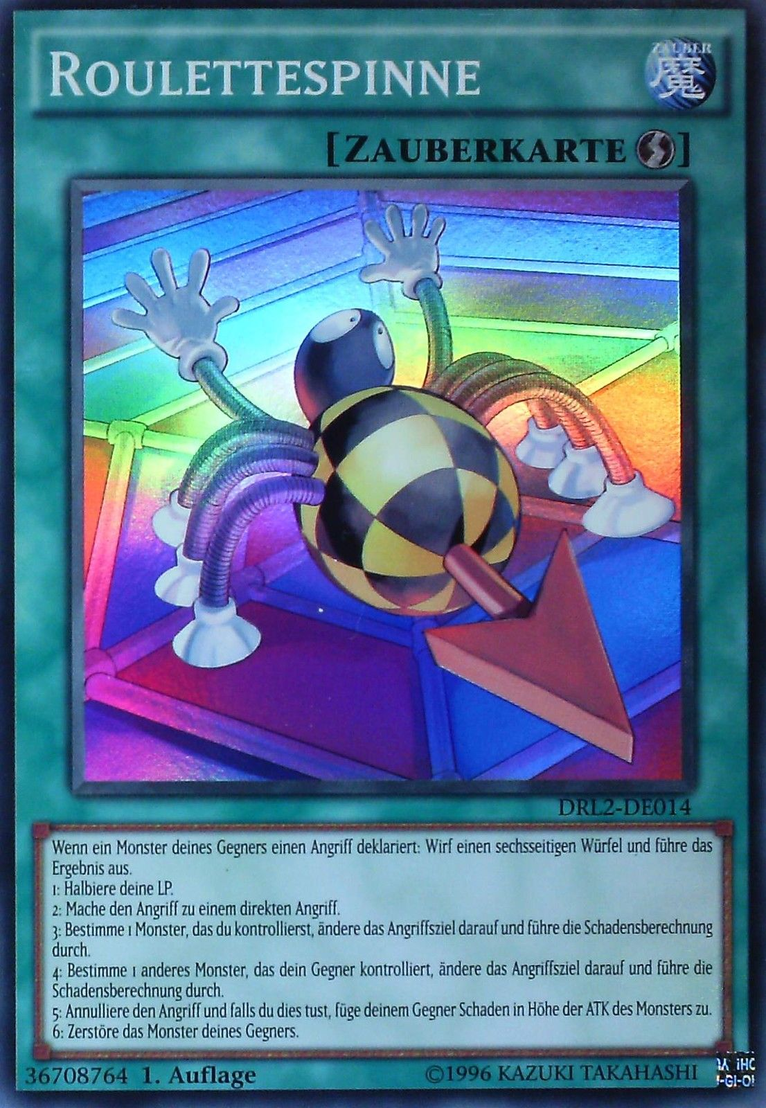 Set Card Galleries:Dragons of Legend 2 (TCG-DE-1E) | Yu-Gi-Oh! | FANDOM
