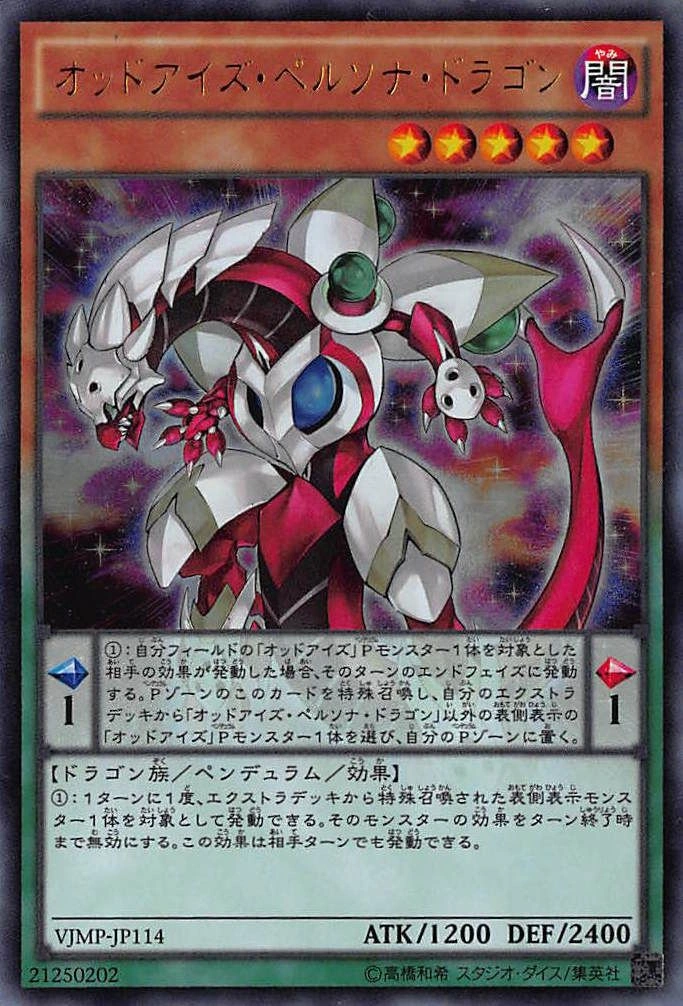 Odd-Eyes Persona Dragon