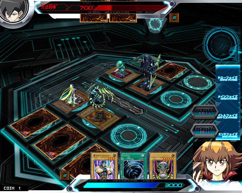 yu gi oh online duel accelerator download yu gi oh online duel accelerator download