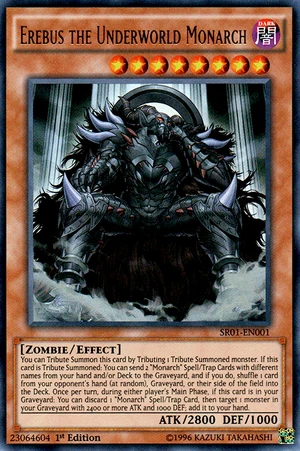 erebus