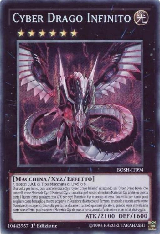 CyberDragonInfinity-BOSH-IT-ScR-1E.png
