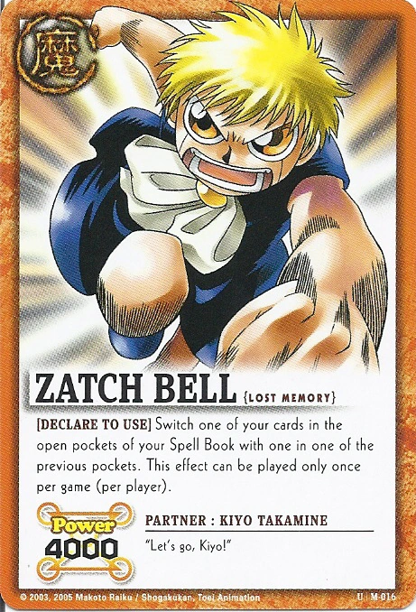 Trading Card Game Zatch Bell Fandom Powered By Wikia