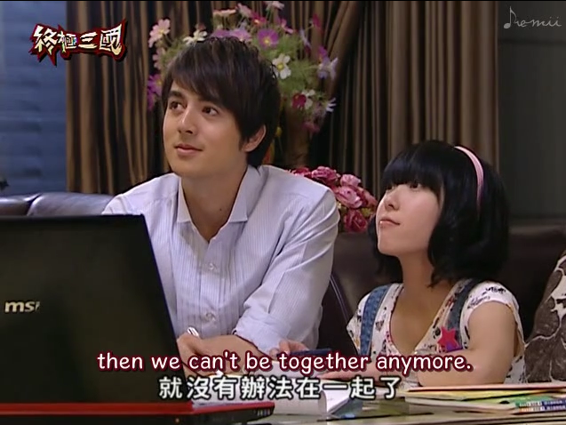 Ma Qiao Fei Long Filmi