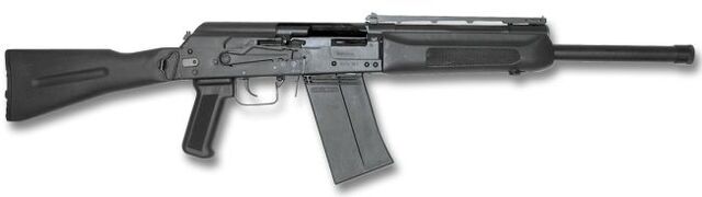 File:Saiga12K.jpg