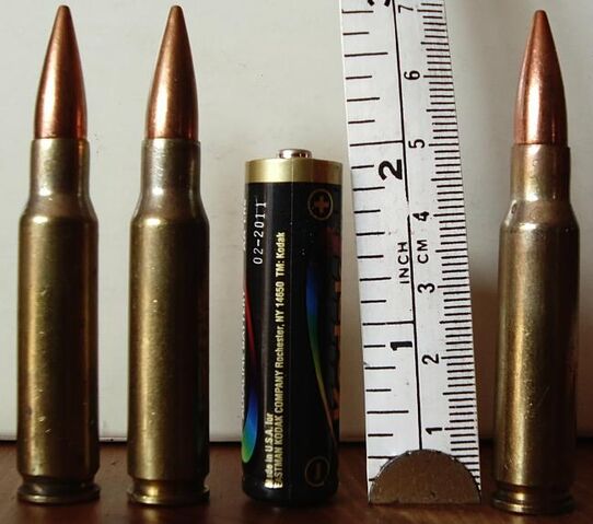 File:NATO 7.62x51.jpg