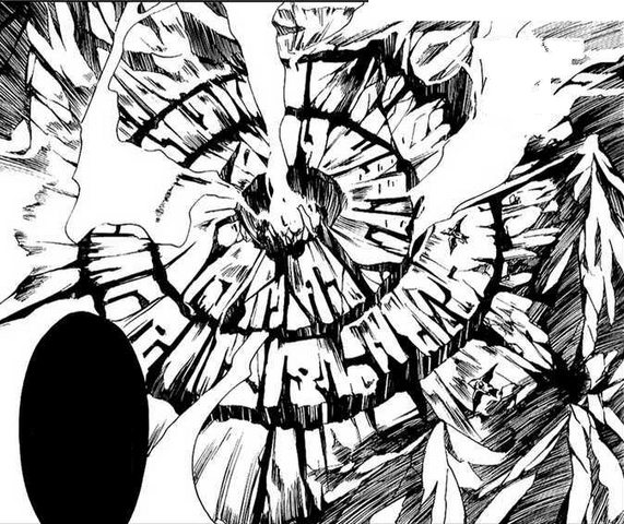 File:EyeofGod.png