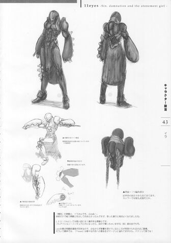 File:11eyes SDAG Ira Concept1.jpg