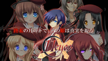 11Eyes SDAG Char Cutscene1