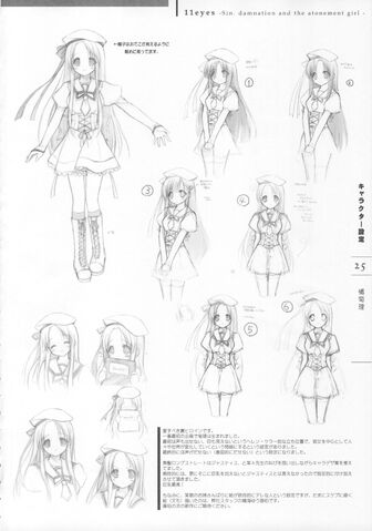 File:11eyes SDAG Kukuri Concept1.jpg