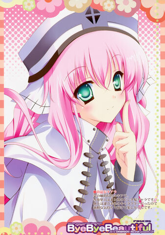 File:11eyes RF Chiara Wall1.jpg