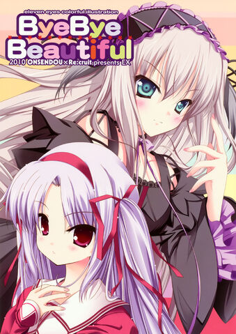 File:11eyes Bye Bye Beautiful Cover1.jpg