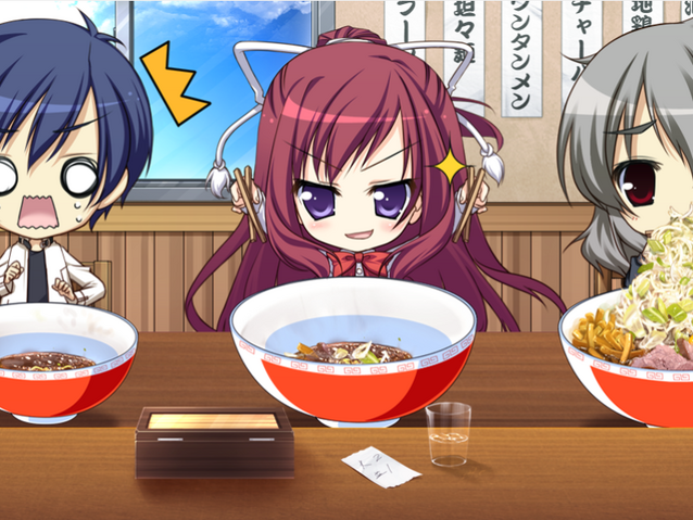 File:11eyes RF Misuzu CG1.png