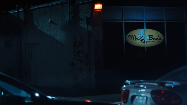 File:Nightroom.jpg