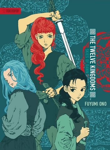 File:Skies of Dawn Hardcover.png