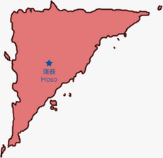 Hou kingdom capital