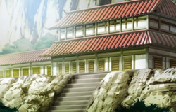 Bluemist aerie