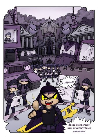 Файл:Государство Пика.jpg