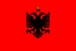 File:AlbanianFlag2.gif