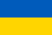 The flag of the Ukraine