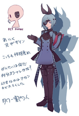 File:Sekiyu character design.jpg
