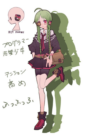 File:Hiyu-0.jpg