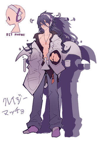 File:Kiri character design.jpg