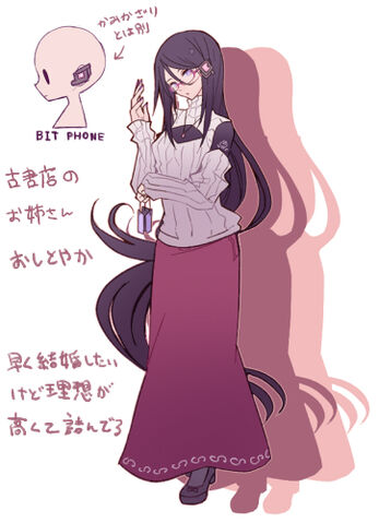 File:Kaori character design.jpg