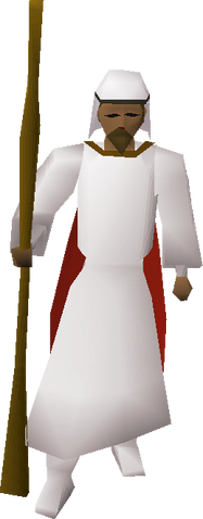 File:Al Shabim.png