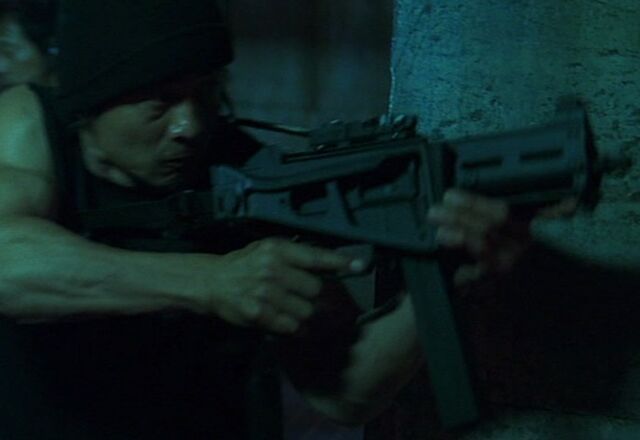 File:6x21 UMP.jpg