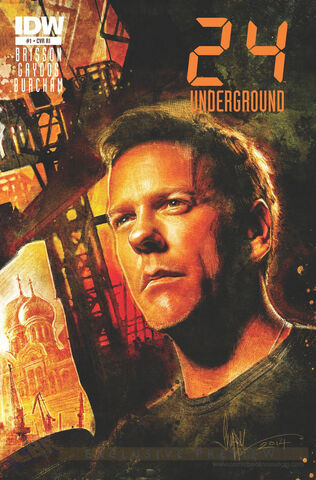 File:Underground 1 Retailer.jpg