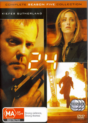 File:S5R4DVD.gif