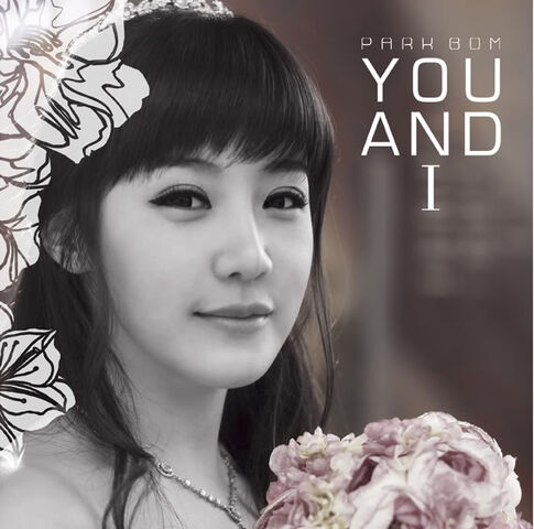 File:Park-bom-you-and-i-album-cover.jpg