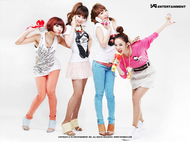 File:Gallery 2ne1 ds followme 05.jpg