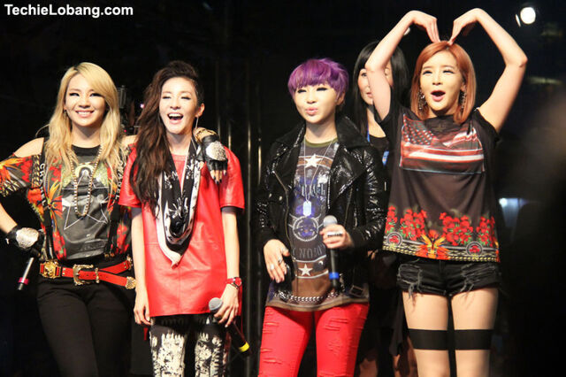 File:2ne1-4029m.jpg