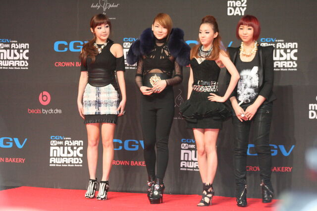File:2NE1 in 2009.jpg