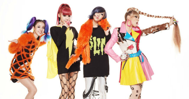 File:2NE1GA.jpg