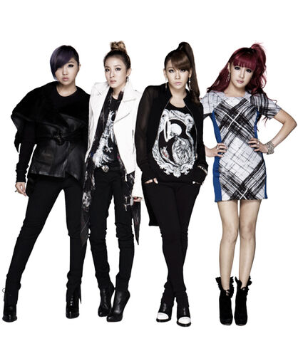 File:2ne122.jpg