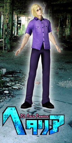 File:F.png